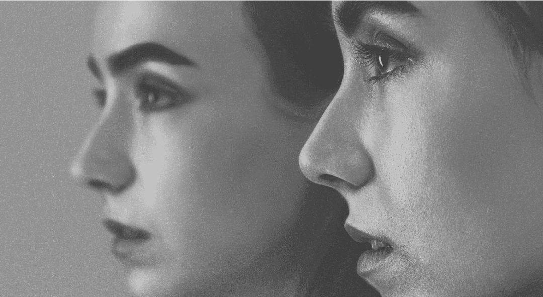 AI technology visualization